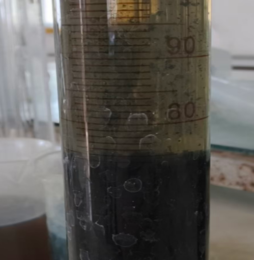 印染废水处理工程 - 2